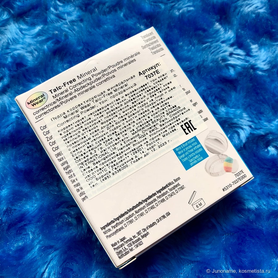 Площадки kraken краски