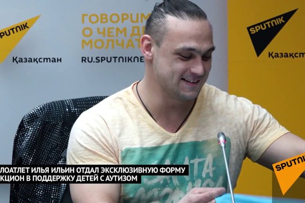 Ссылка на кракен декор стен декоративной штукатуркой