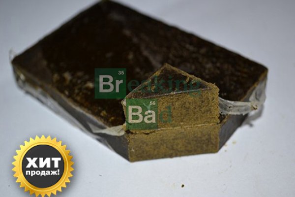 Кракен через тор оборудование