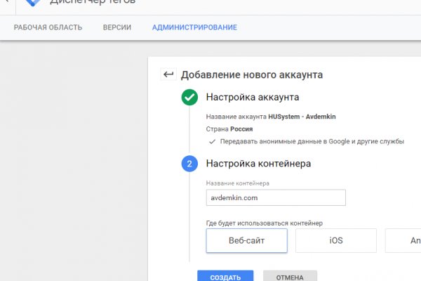 Где купить кракен декор