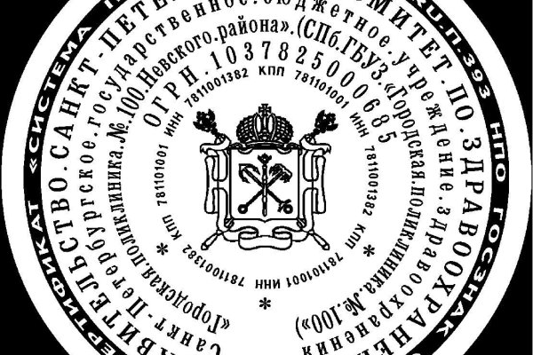 Кракен маркет только через тор отделка