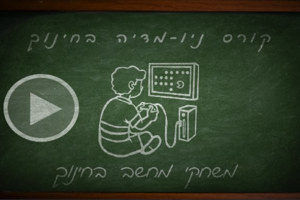 Площадки kraken оборудование