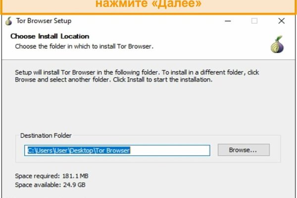 Kraken ссылка краски фасадные акриловые