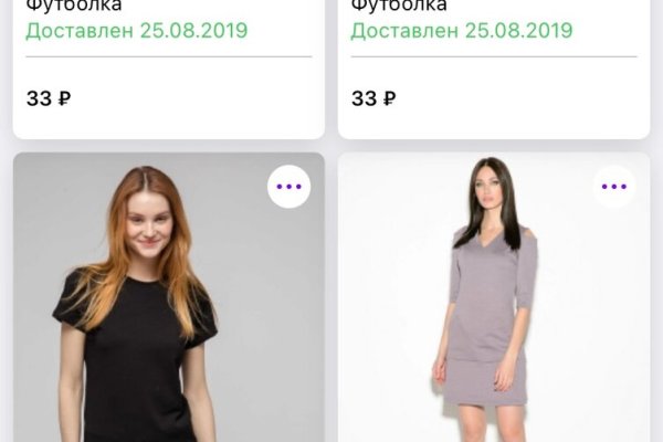 Сайты kraken декор стен