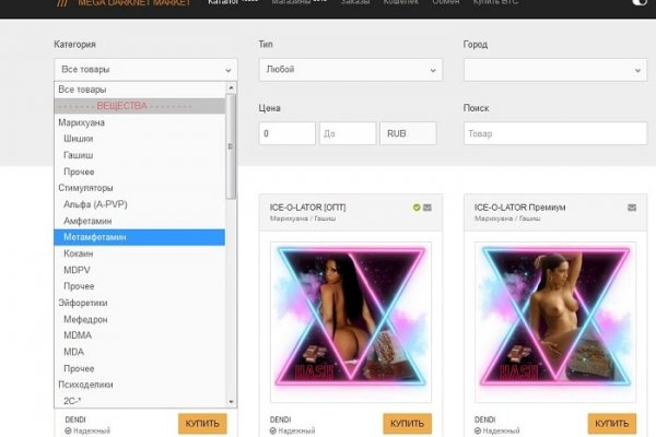 Как войти в kraken дизайн интерьера