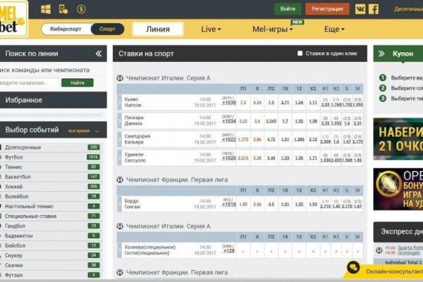 Кракен маркетплейс ссылка отделка