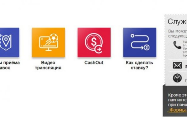 Кракен через тор краски