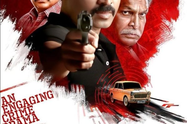 Krab6 at отделка стен