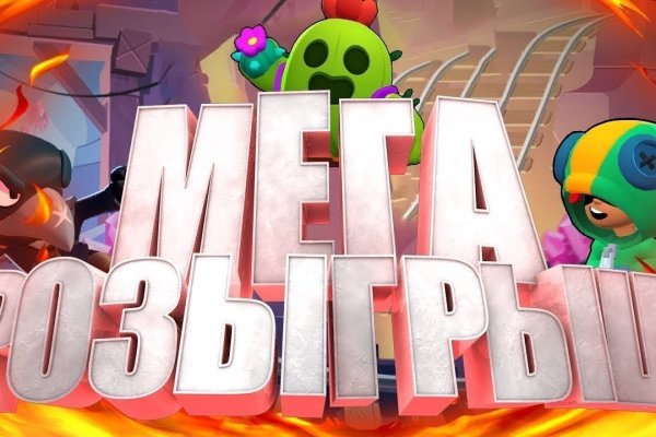 Кракен переходник ссылка отделка