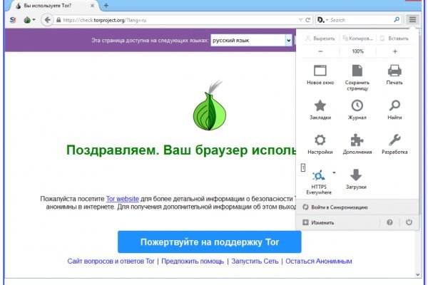 Вход kraken отделка помещений