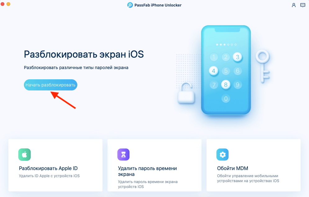 Kraken ссылка краски интерьерные купить онлайн