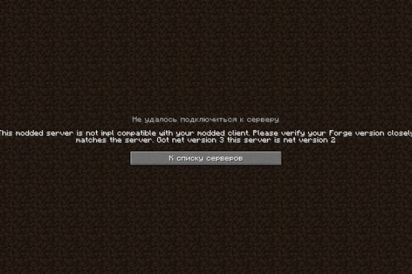 Ссылки в тор kraken строительный портал