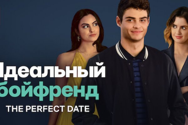 Кракен рабочая ссылка краски