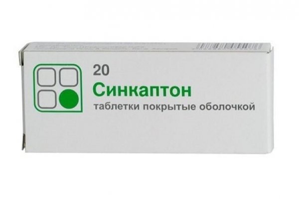 Кракен онлайн декоративные покрытия цены