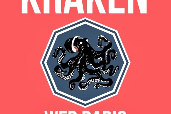 Kraken ссылка оборудование строительное