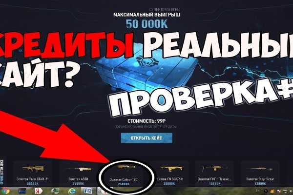 Krab6 cc инструмент строительный