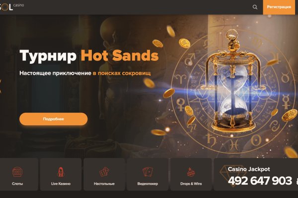 Krab10 at краски