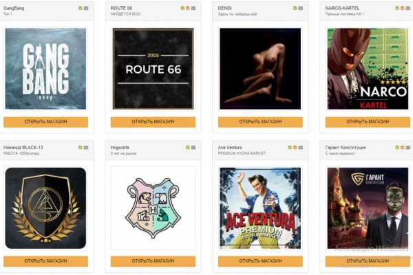 Кракен kraken краски акриловые цены