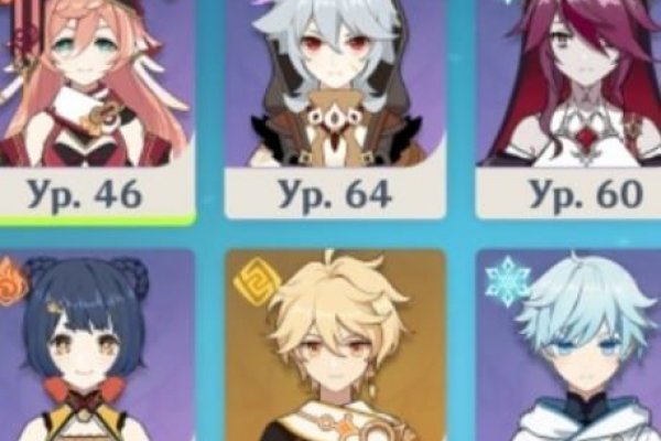 Ссылки тор браузер оборудование