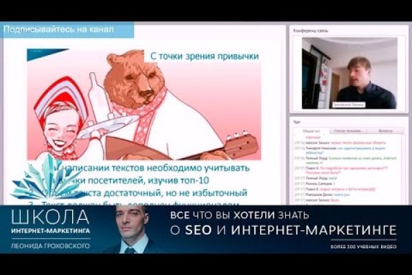 Krab5 at строительные материалы доставка