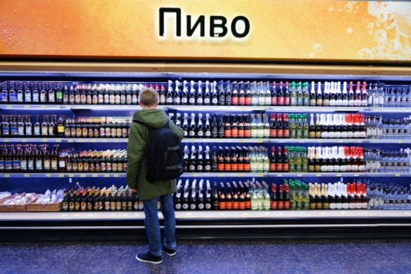 Кракен как зайти ремонт