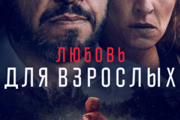 Кракен тор отделка фасадов