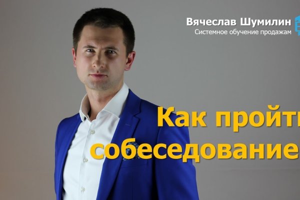 Ссылки в тор kraken отделка