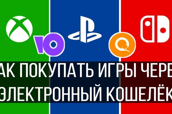 Только через тор кракен дизайн