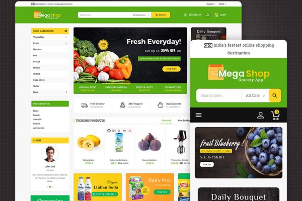 Кракен актуальное зеркало ремонт