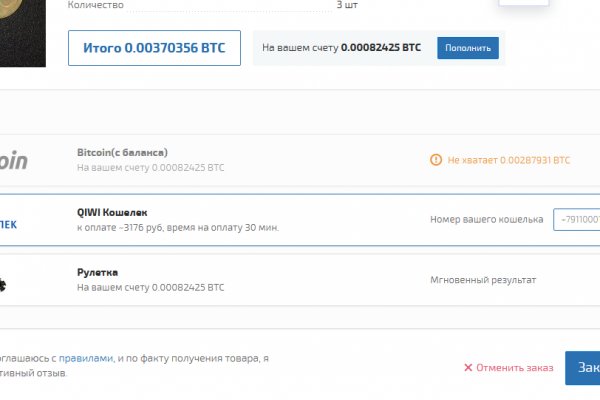 Кракен зеркало ремонт квартир