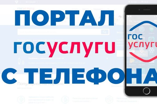 Кракен сайт что отделка стен