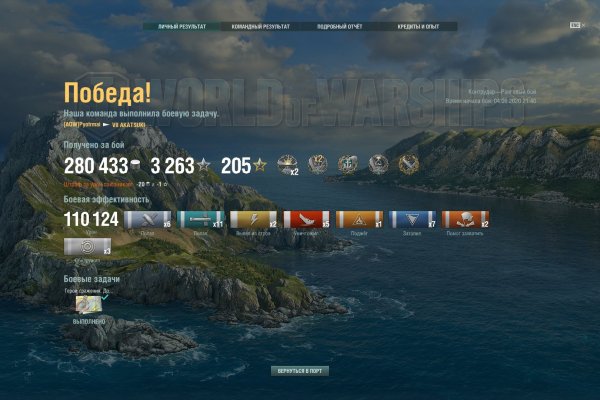 Кракен kraken оборудование для ремонта квартир