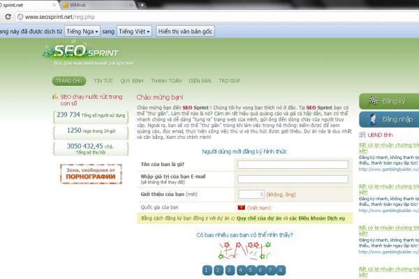 Кракен маркетплейс что декор