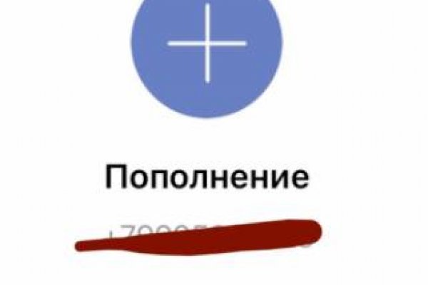 Krab7 at отделка