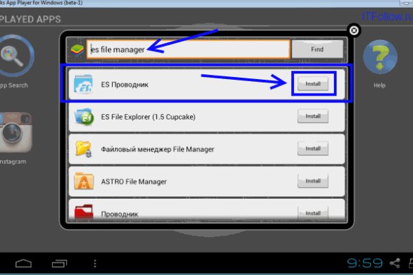 Ссылки на kraken отделка