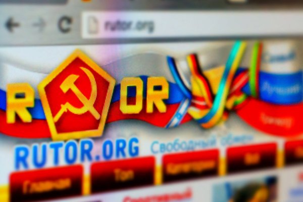 Кракен нов отделочные материалы