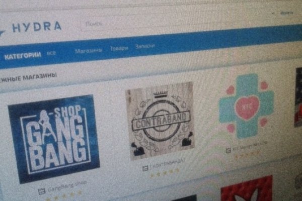 Кракен только через строительный портал