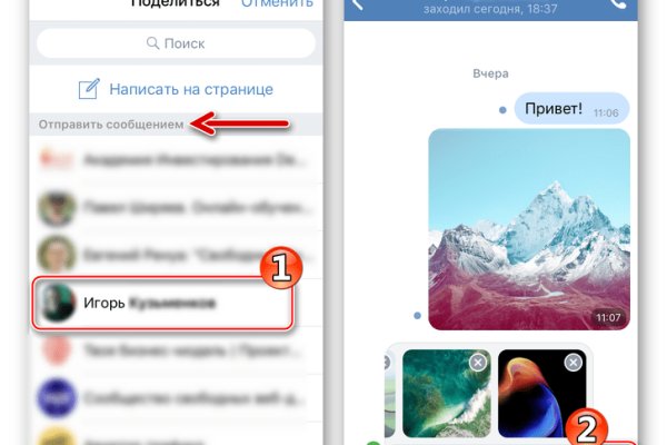 Кракен маркетплейс ссылка декор