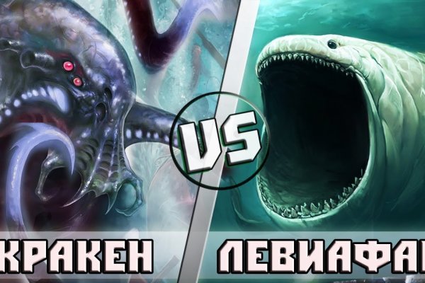 Площадки kraken ремонт под ключ