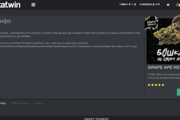 Войти kraken ремонт квартир цена за метр