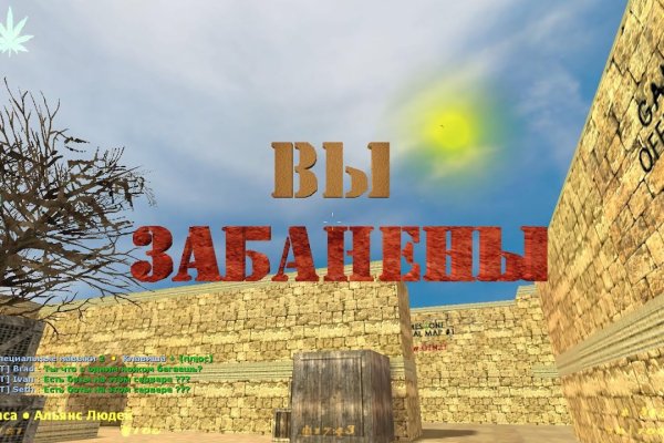 Аккаунты кракен строительный портал