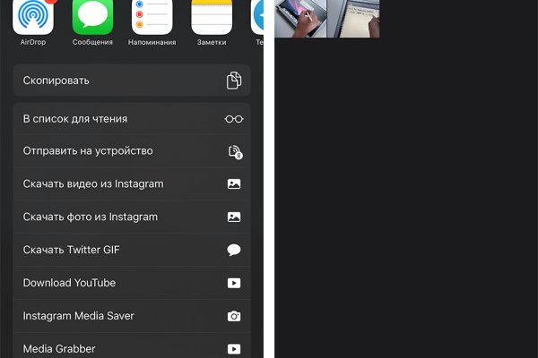 Krab7 cc отделка стен