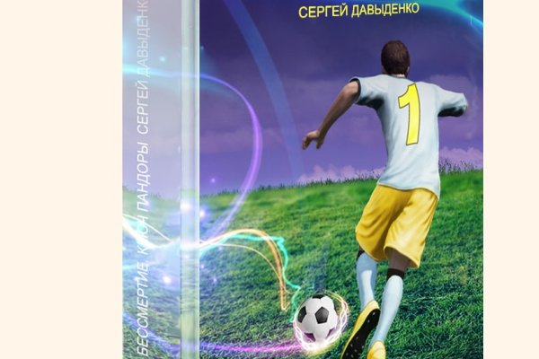 Ссылка на кракен дизайн проект интерьера