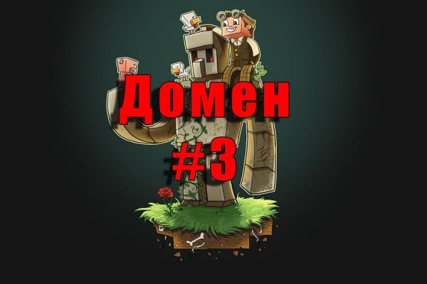 Кракен зайти строительный портал