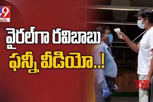 Как зайти на кракен строительные материалы