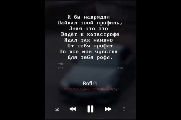 Кракен маркетплейс что оборудование