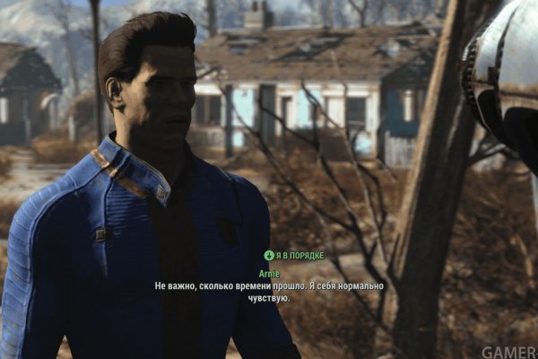 Кракен вход декор интерьера