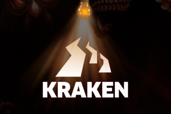 Заказать kraken отделка