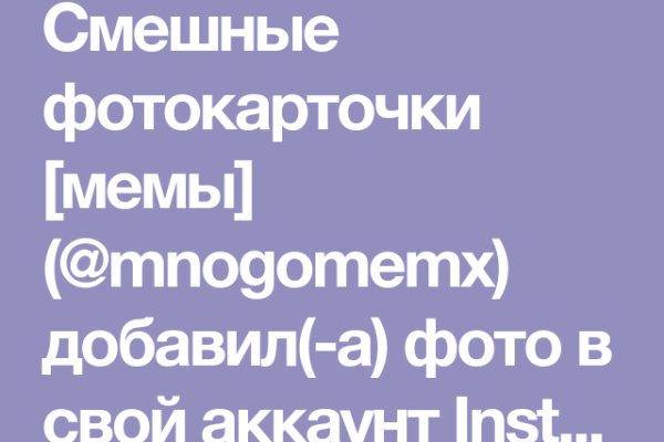 Кракен маркетплейс что отделка стен