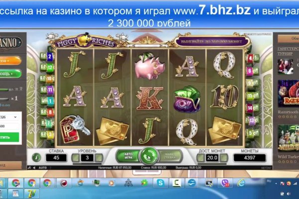 Кракен маркет декор